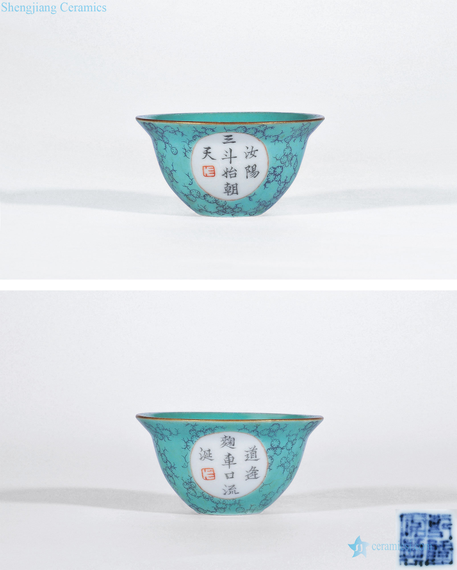 Qing qianlong pastel imitation stone medallion color ink to drink the eight immortals in the verse fold along the cup