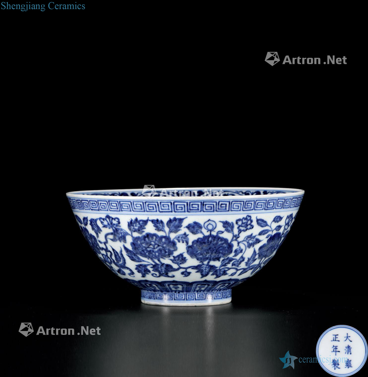 qing Blue and white tie up branch lotus flower green-splashed bowls
