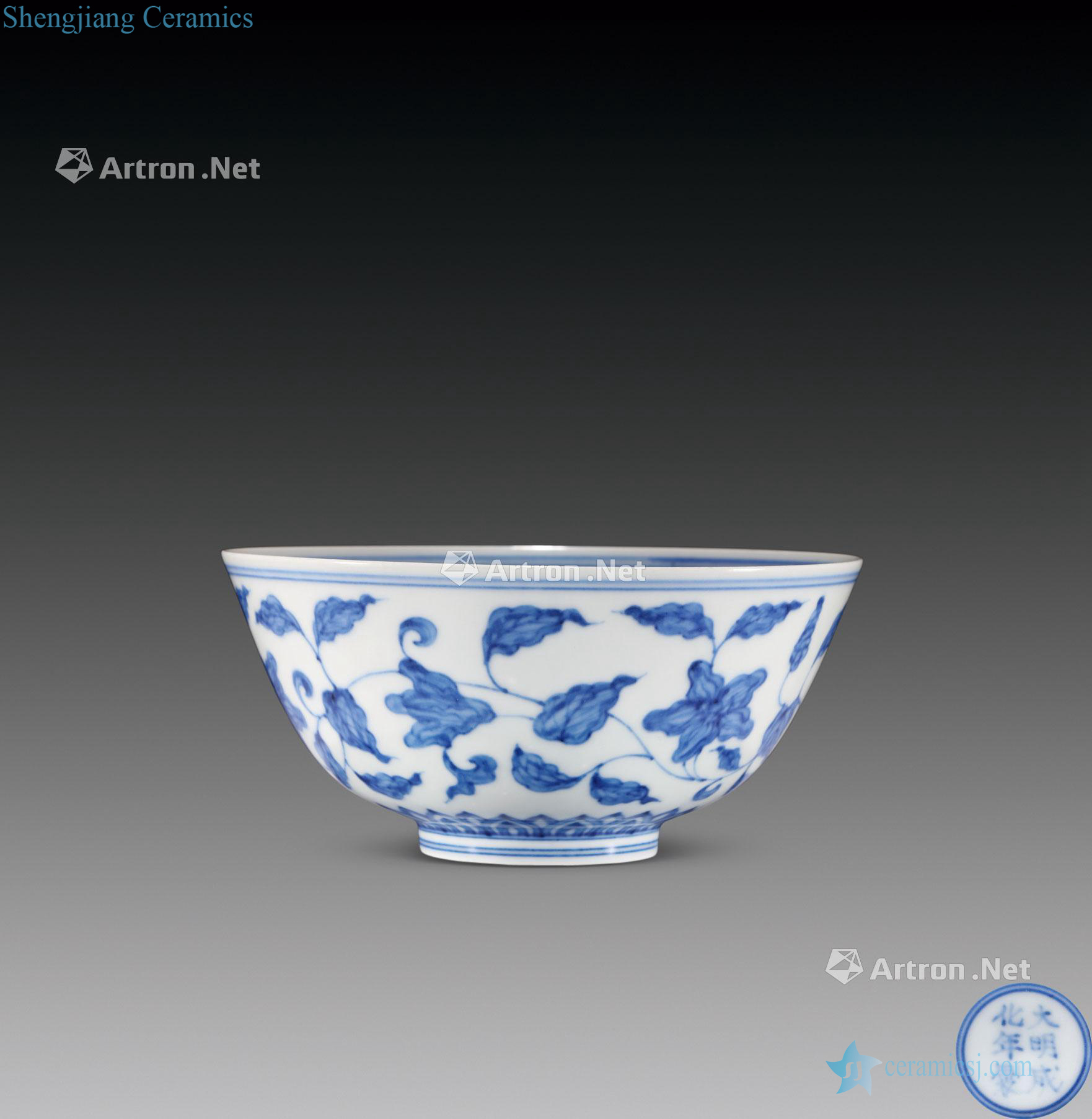Ming Blue and white gardenia pattern bowl
