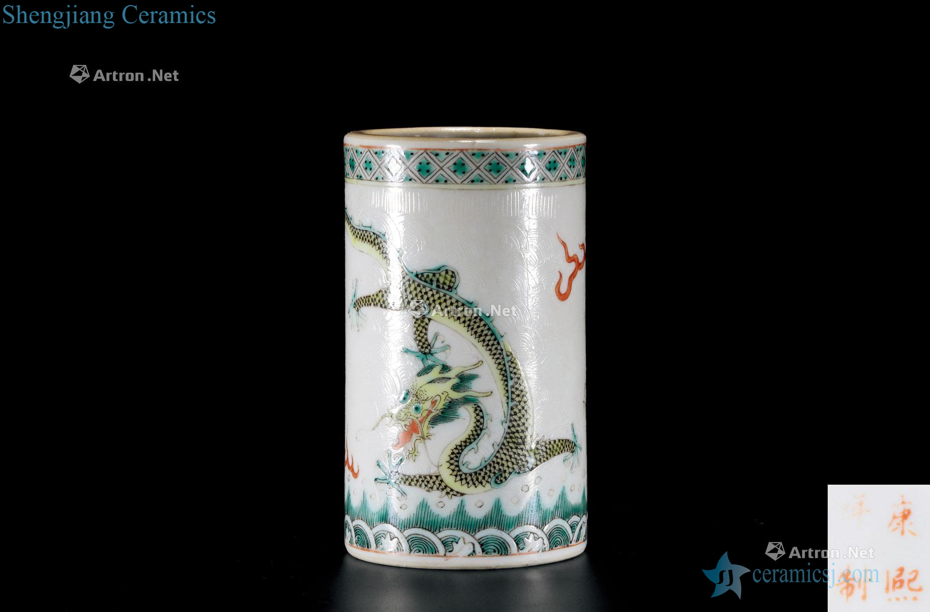 qing Colorful ssangyong bead pen container