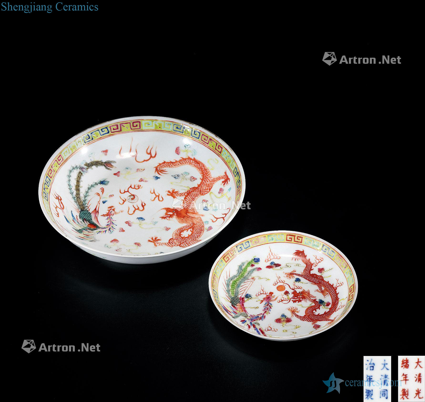 Qing dragon and tray (two)