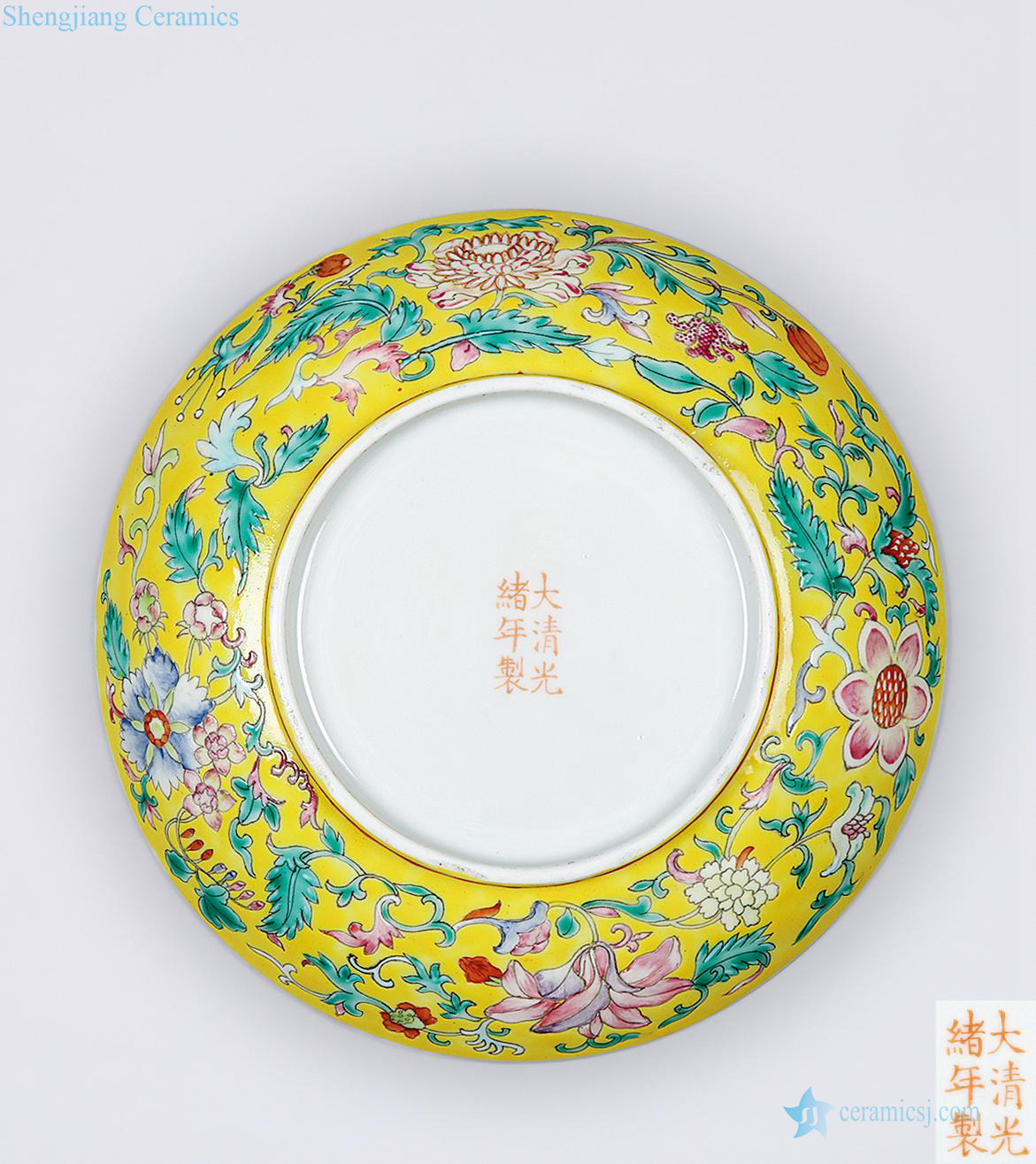 Qing guangxu To pastel yellow lotus flower five bats tray