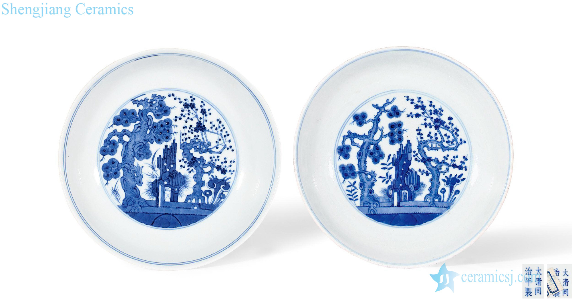 dajing Blue and white, poetic figure plate (a)