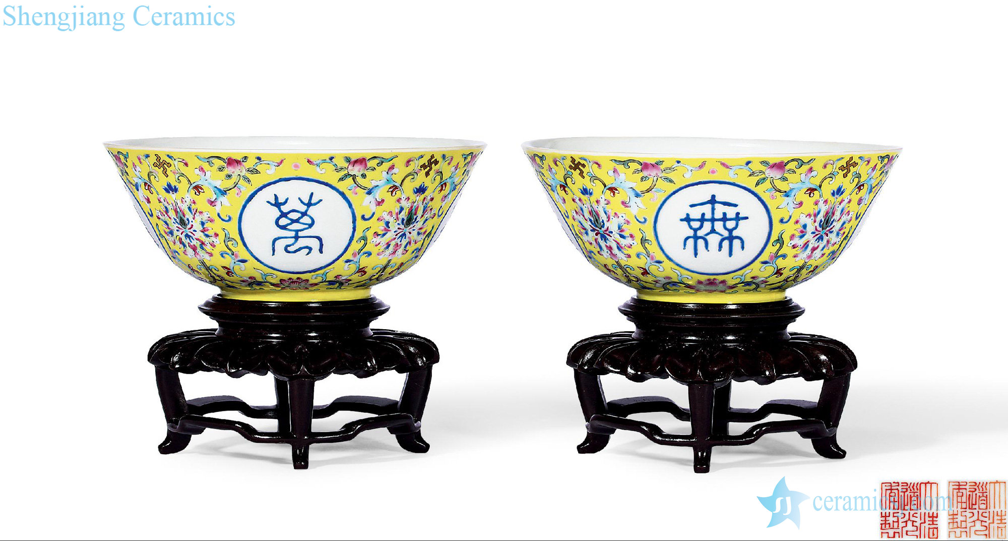 Qing daoguang Yellow to enamel stays in bowl (a)