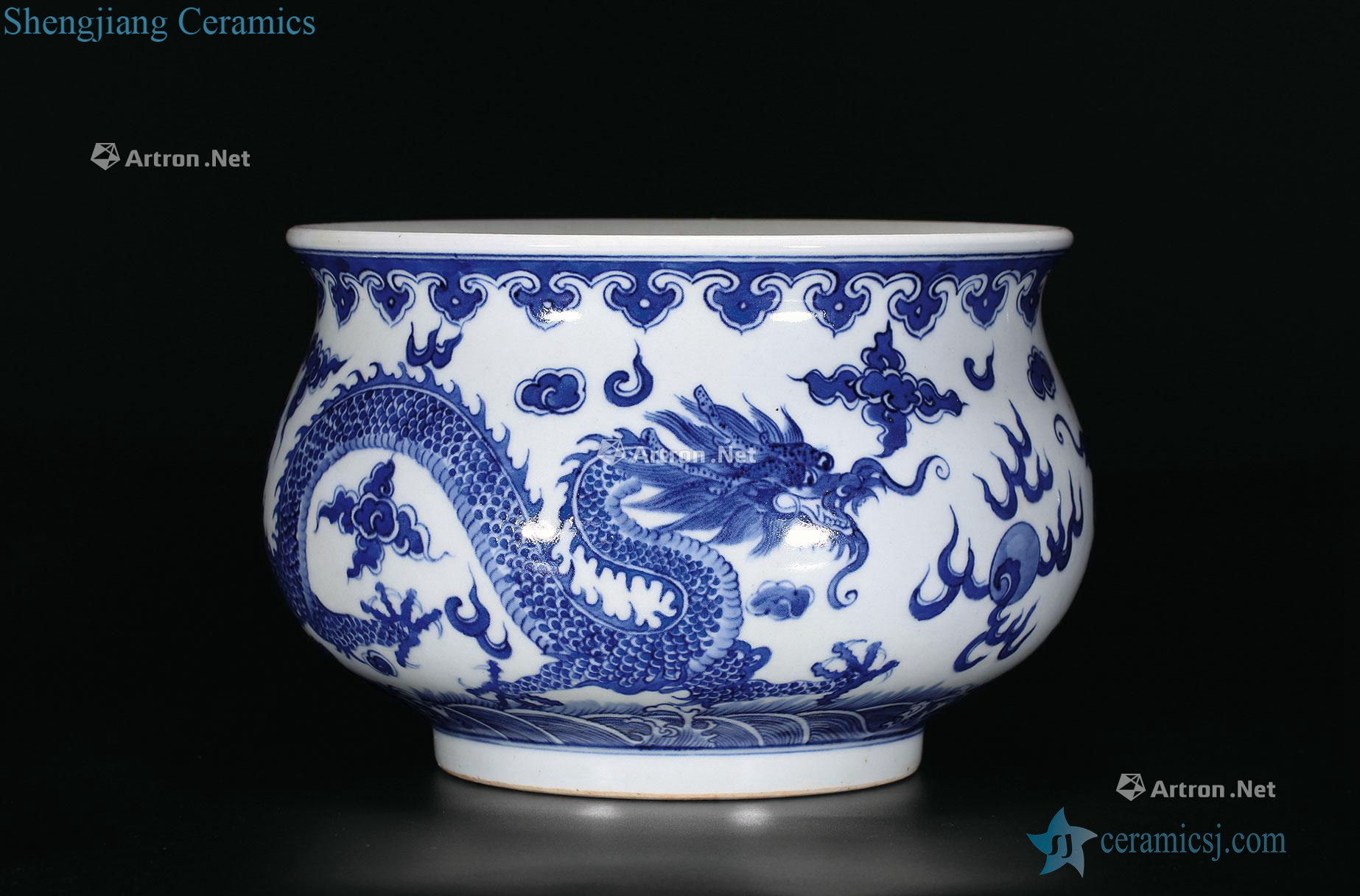 qing Blue and white praised incense burner