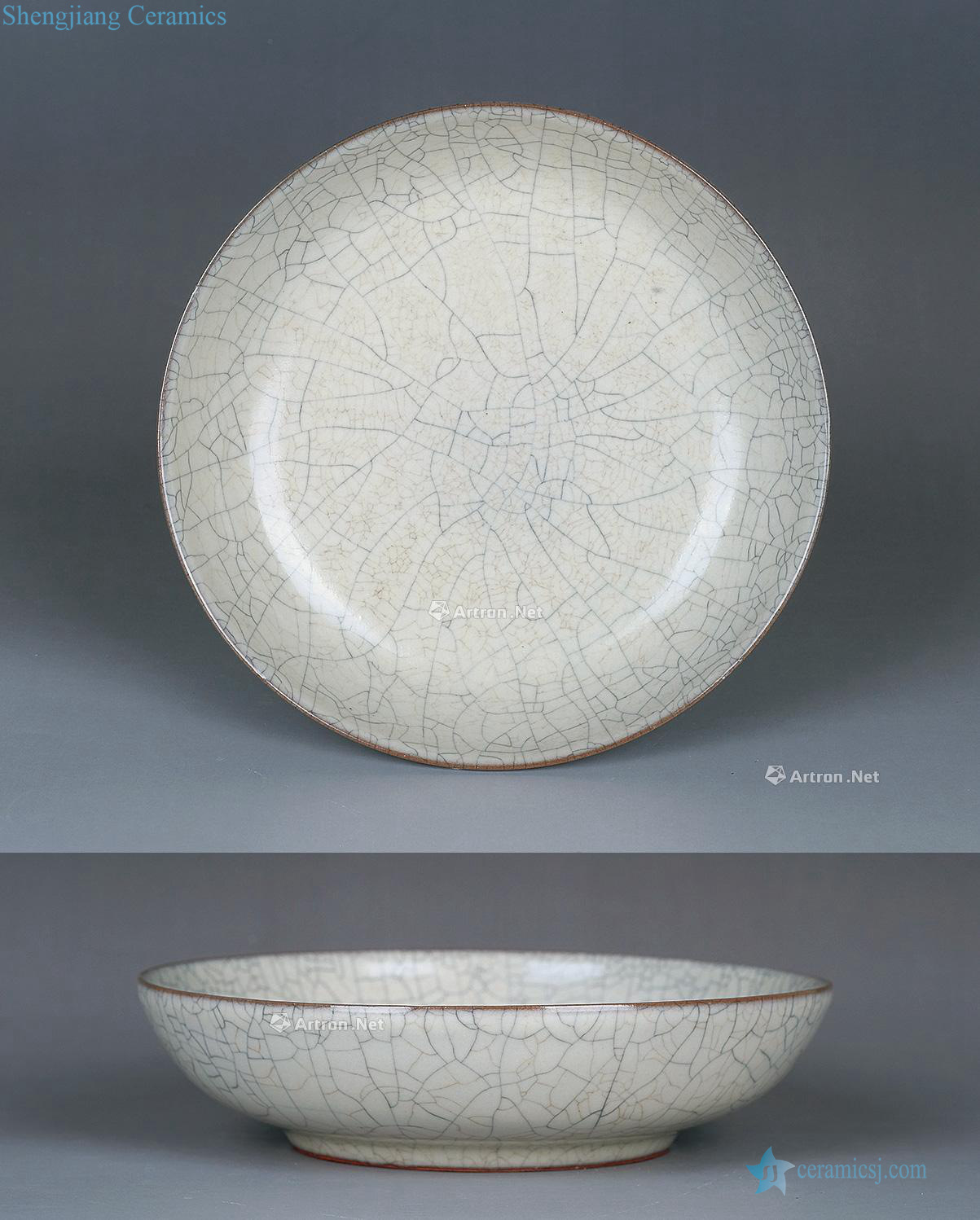 Ming kiln plate