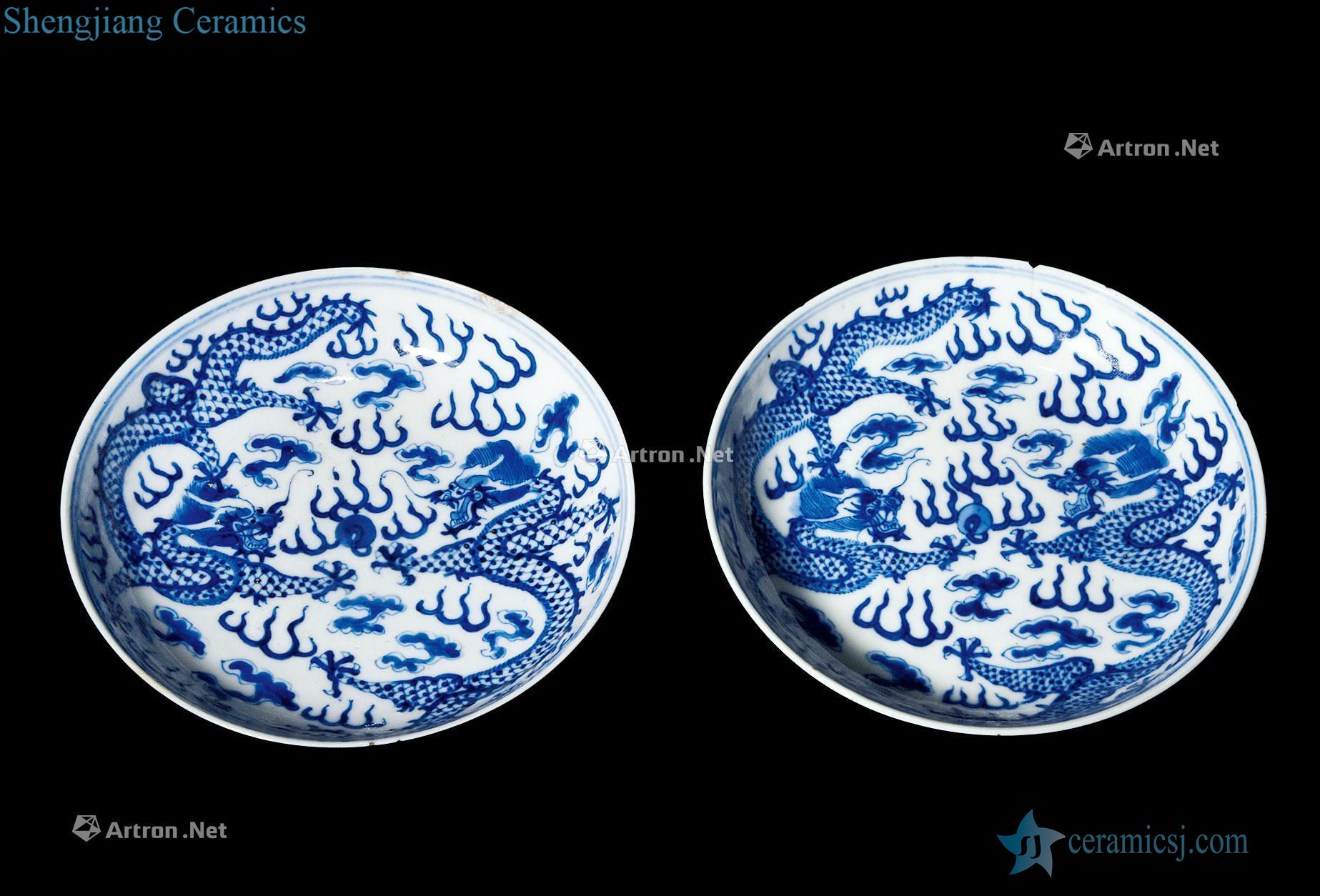 Qing guangxu Blue and white dragon playing bead plate (a)