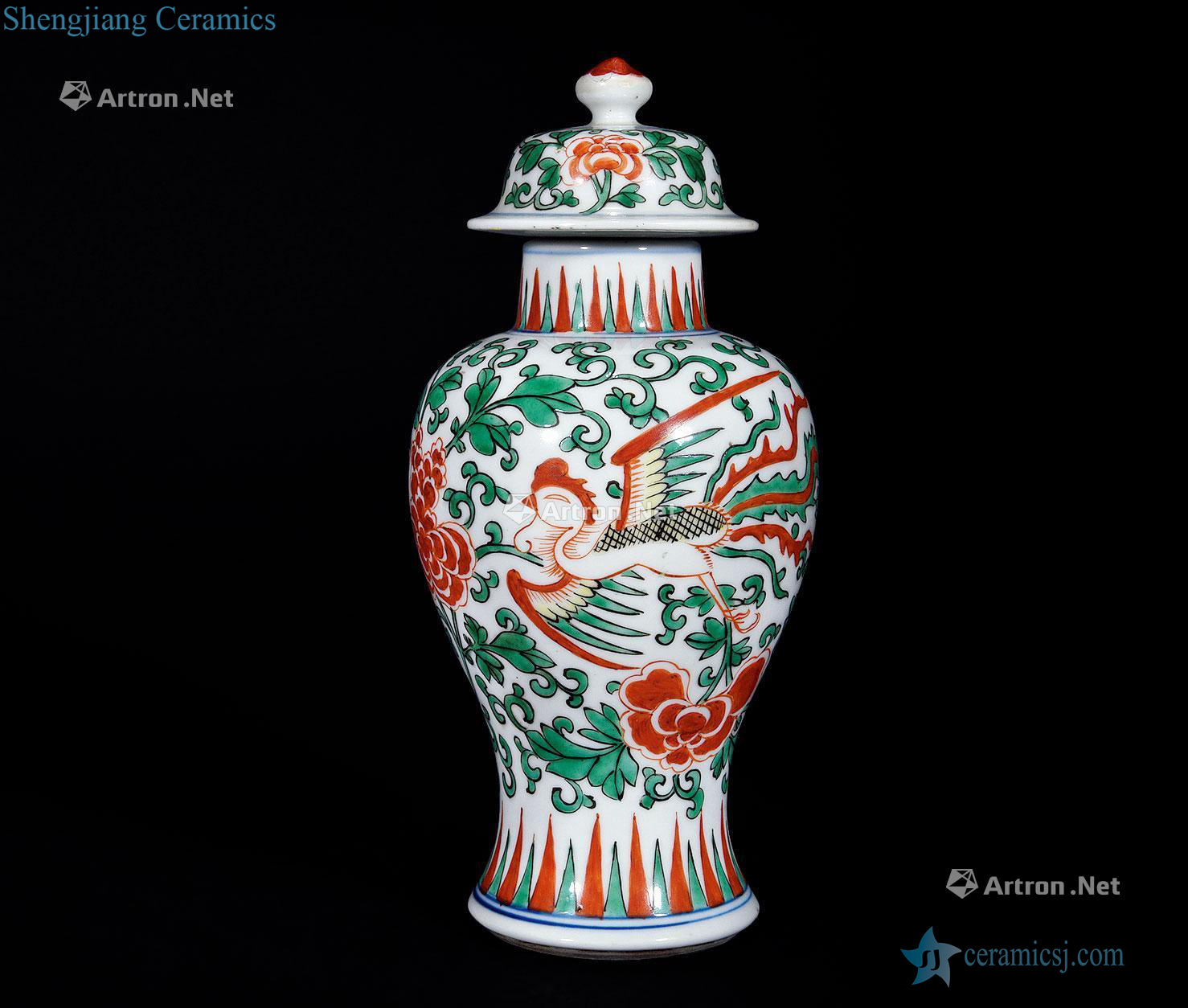 qing Wear peony fung mei bottles