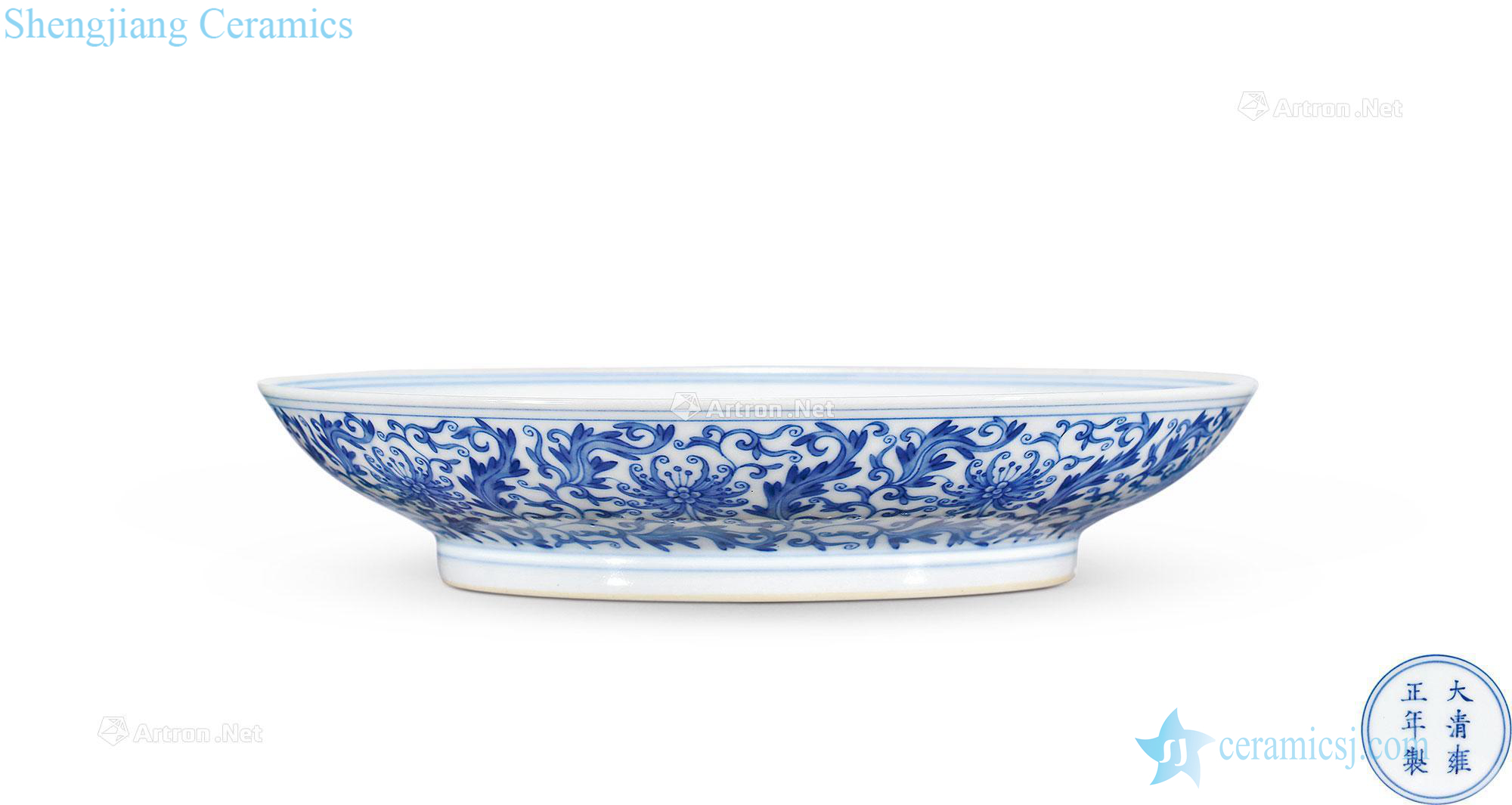 Qing yongzheng Blue and white tie up branch pattern plate