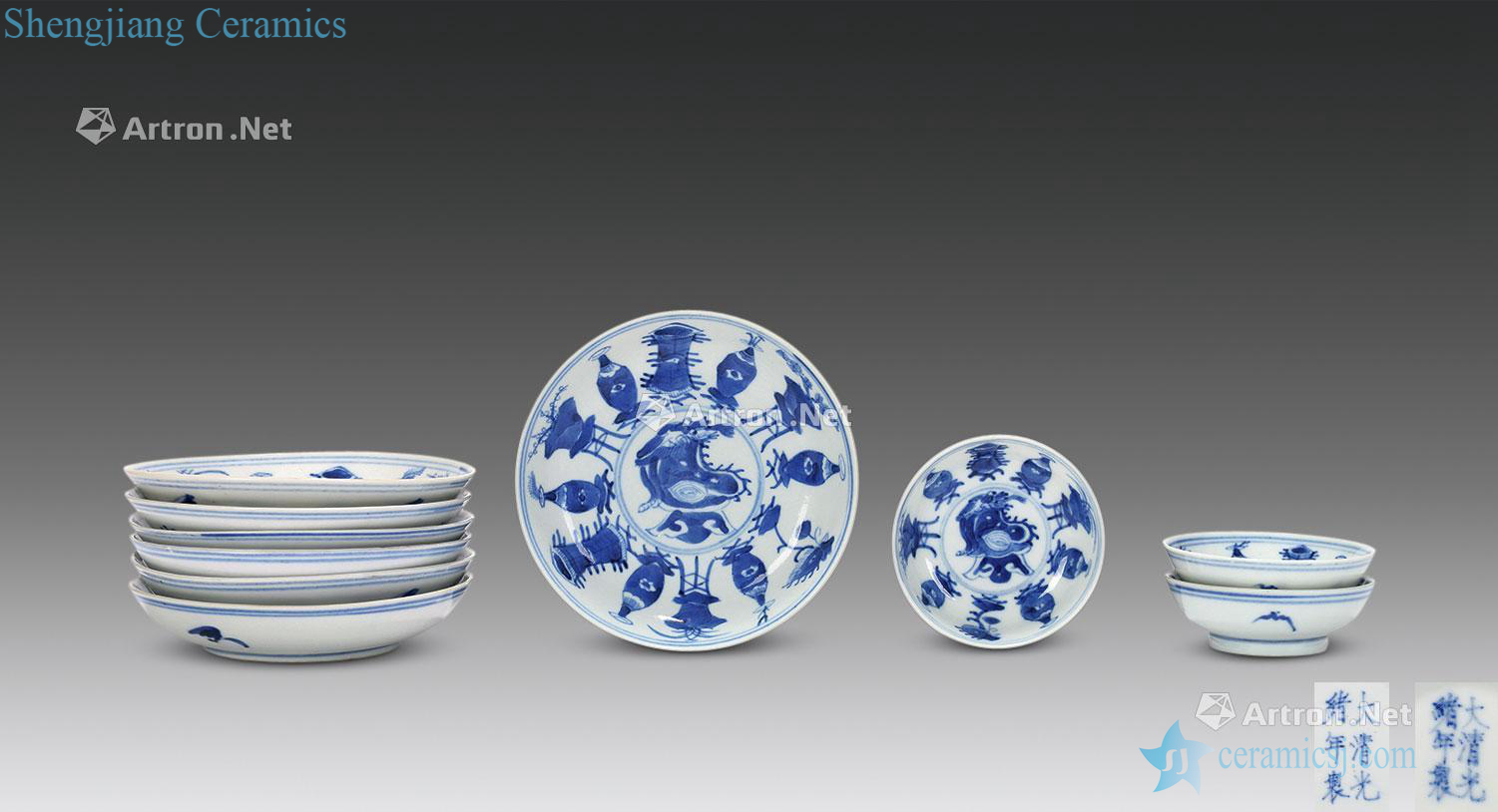 Qing dynasty blue and white antique grain dab of three, seven small dish