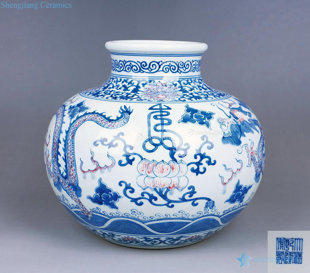 Qing dynasty blue-and-white youligong pomegranate