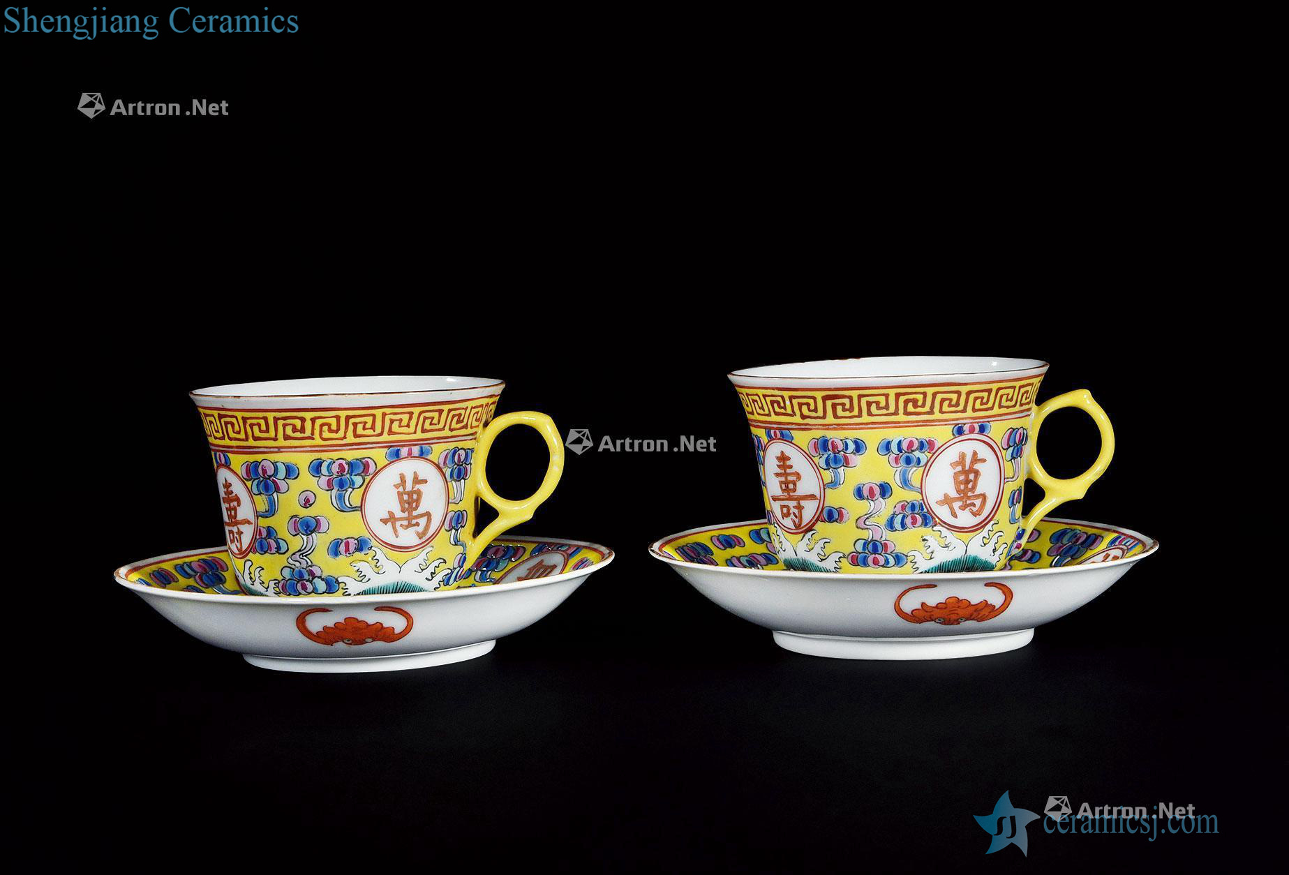 Yellow to enamel stays cups and saucers (a)