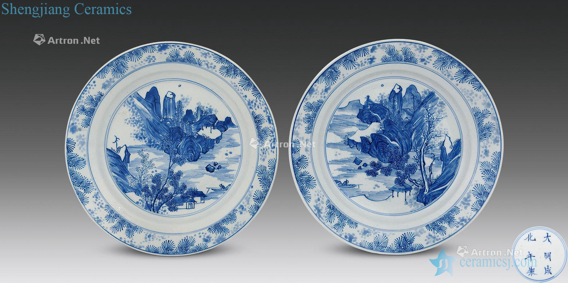 The qing emperor kangxi Blue and white landscape tray (a)