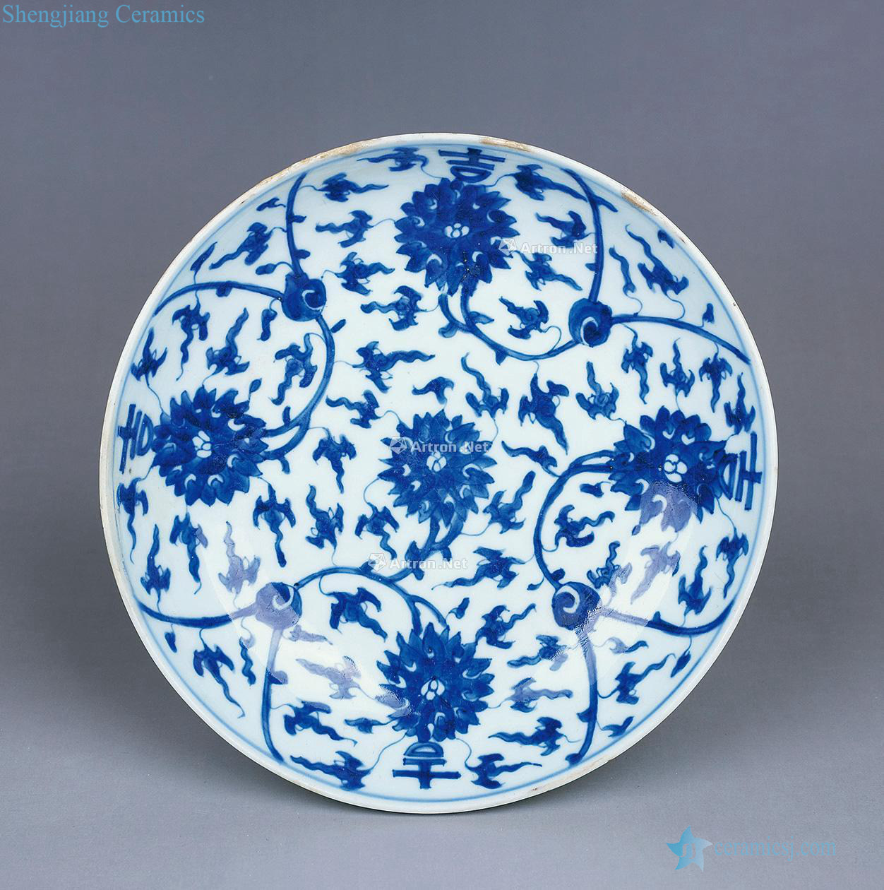 qing Blue and white yongzheng branch pattern plate