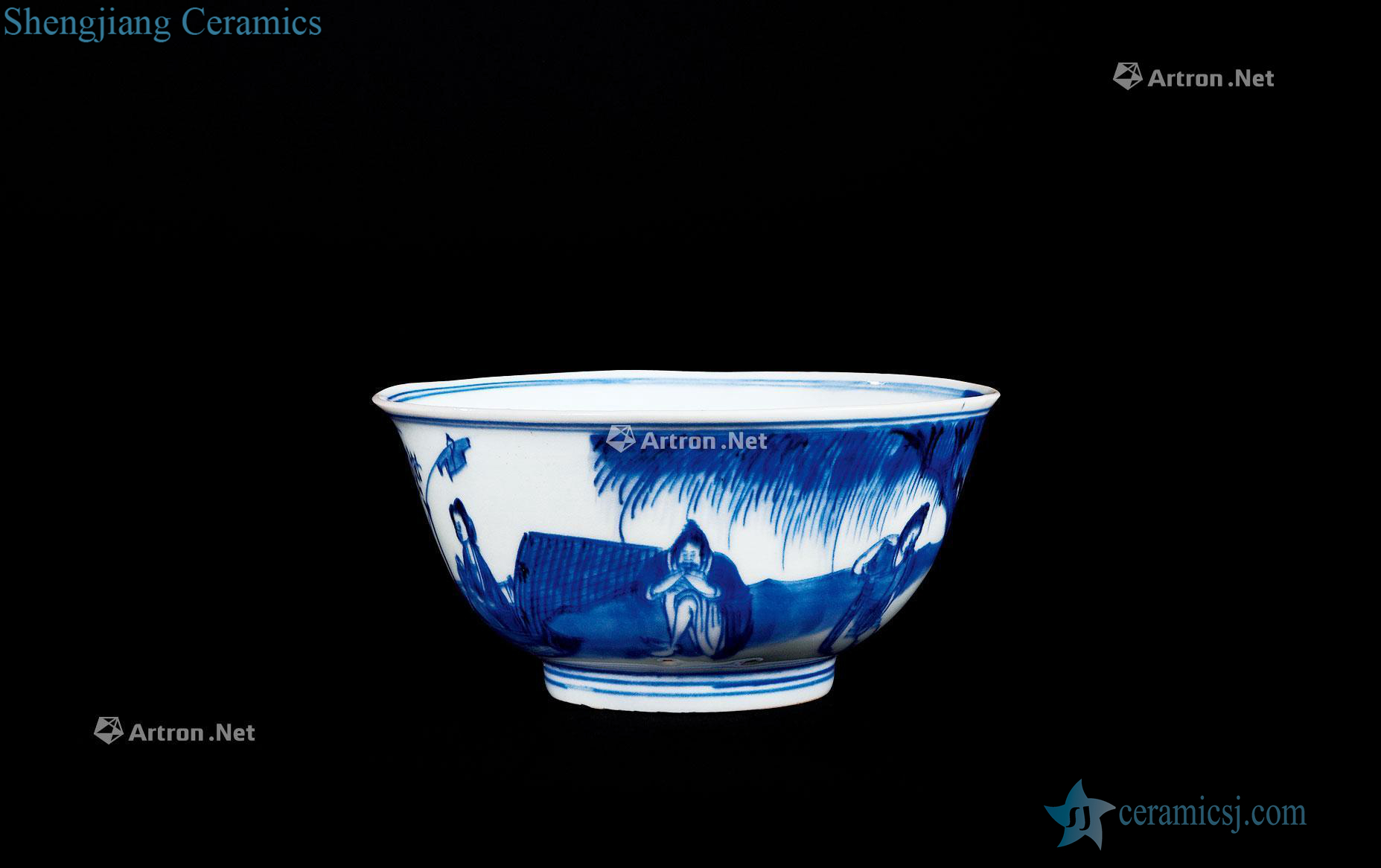 Early Ming blue and white fish bowl