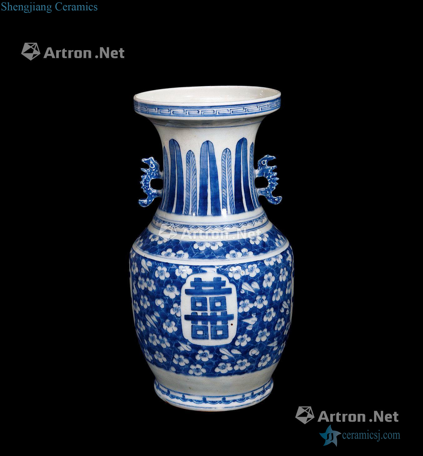 Qing dynasty blue and white with the happy character lines
