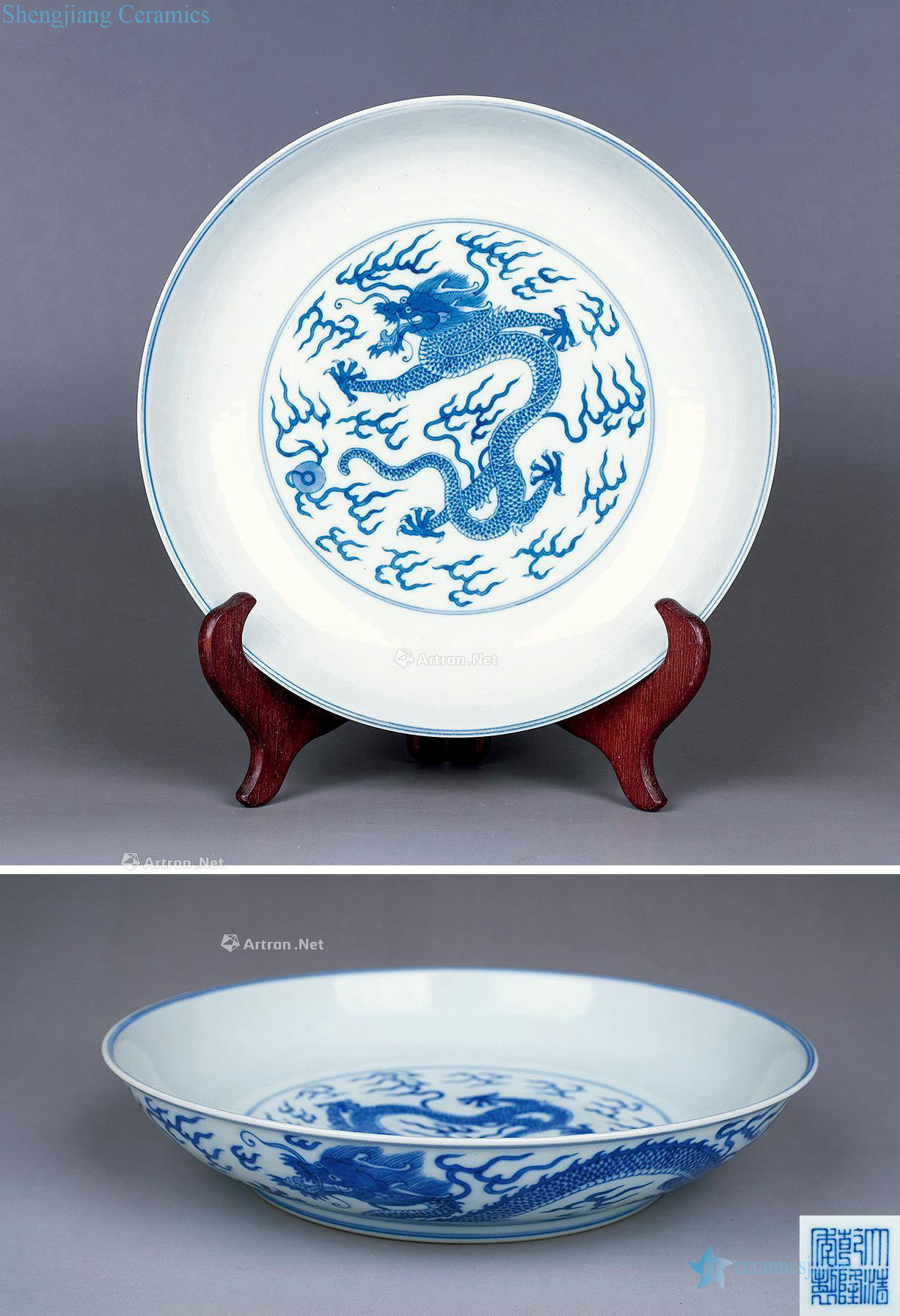 Qing qianlong Blue and white dragon disc