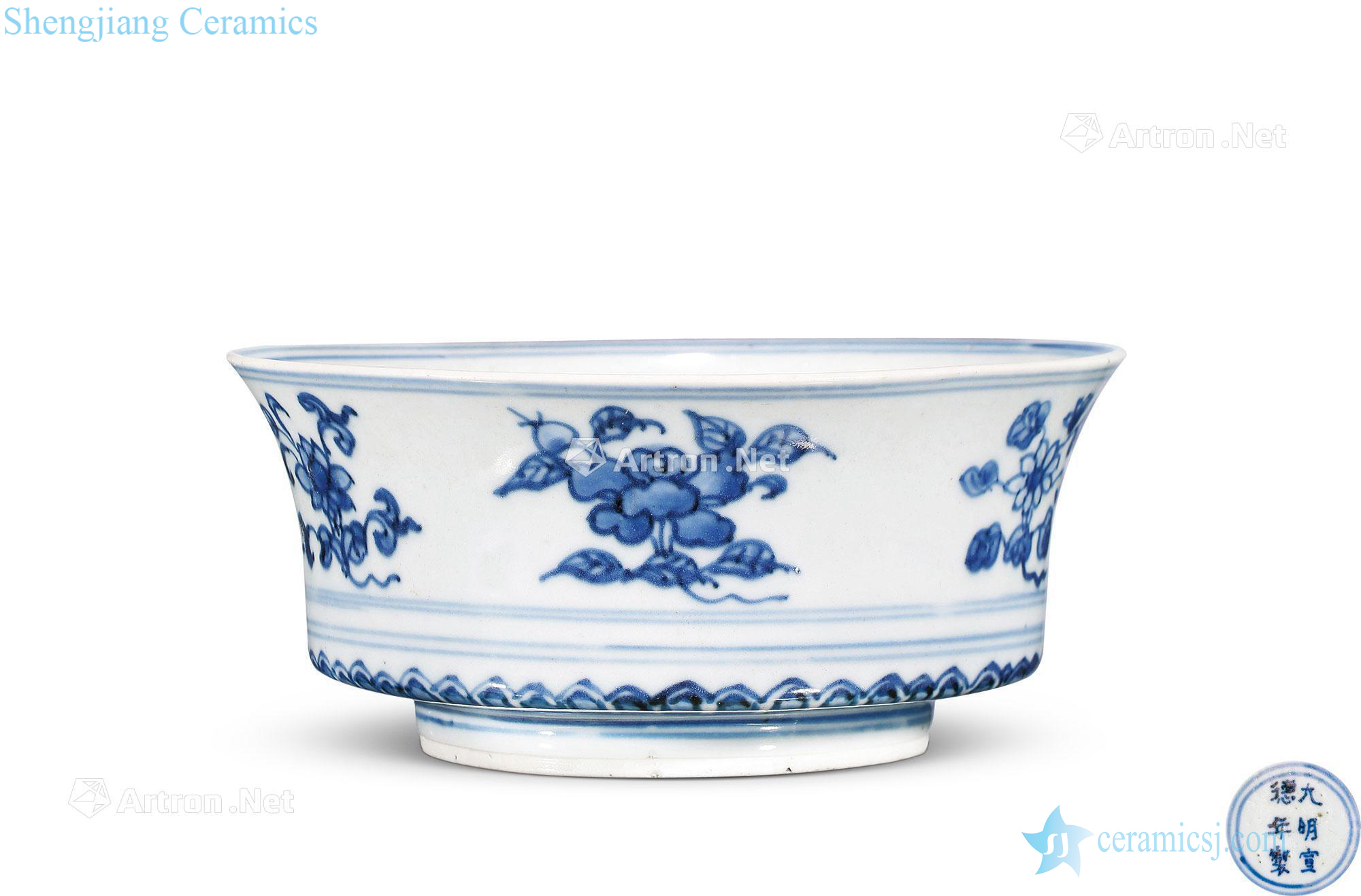 Ming Blue and white ruffled branch squat bowl