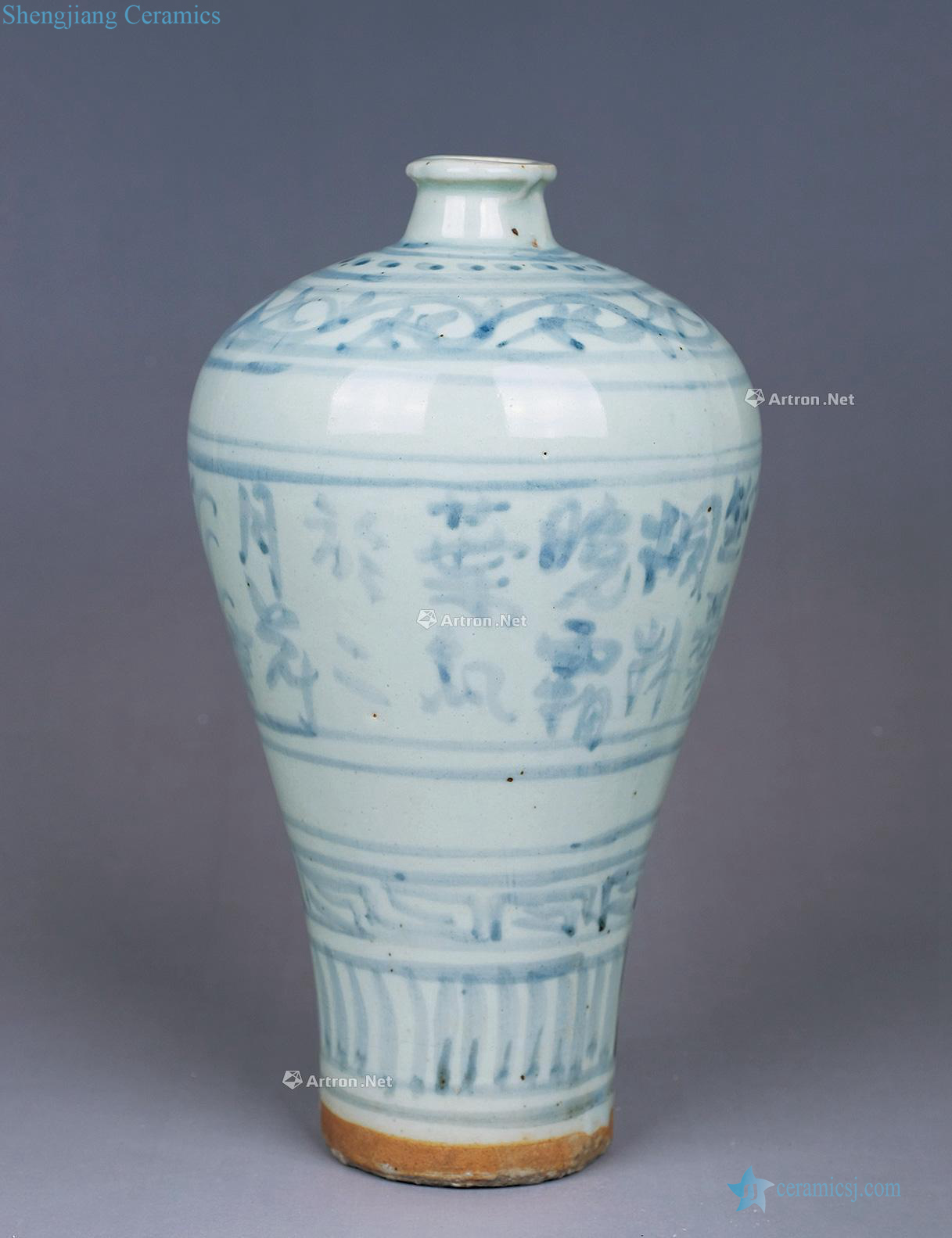 Ming Blue and white poetry Wen Mei bottles