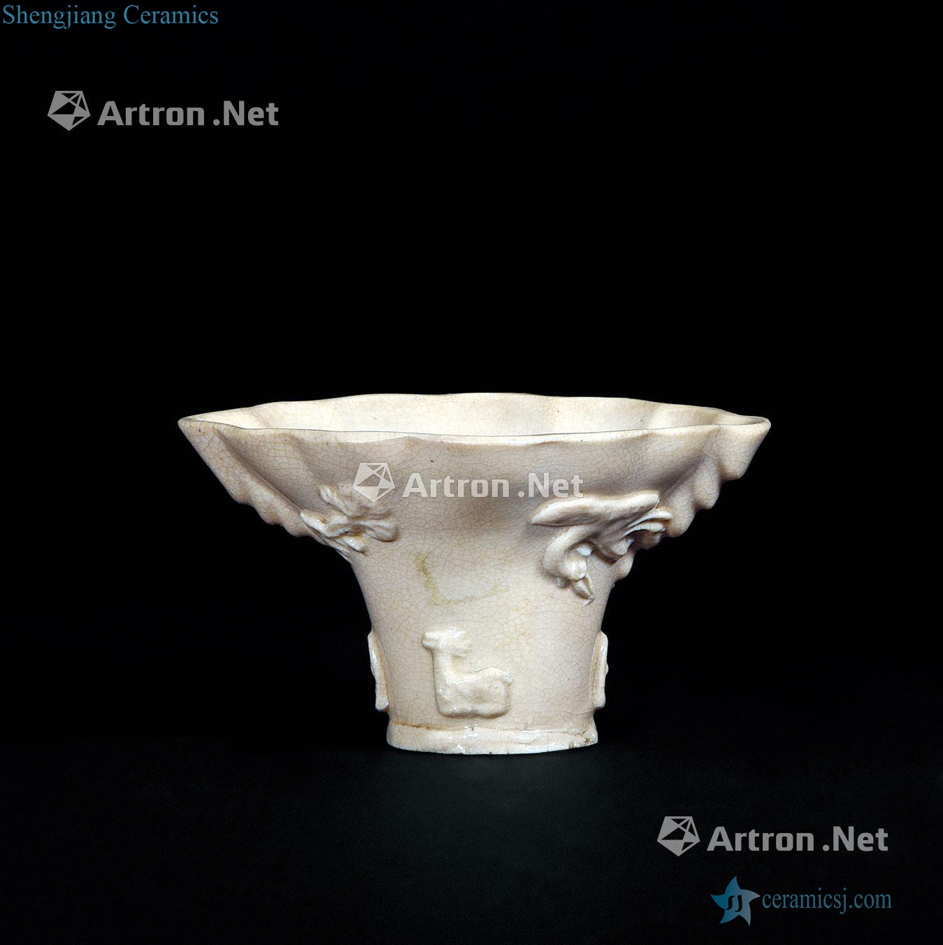 Ming Zhangzhou kiln carved goblet