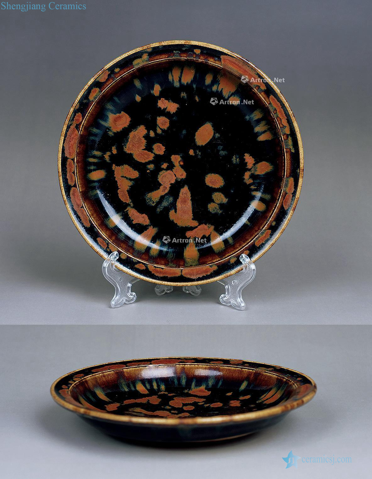 Ming Jizhou kiln tortoise shell plate