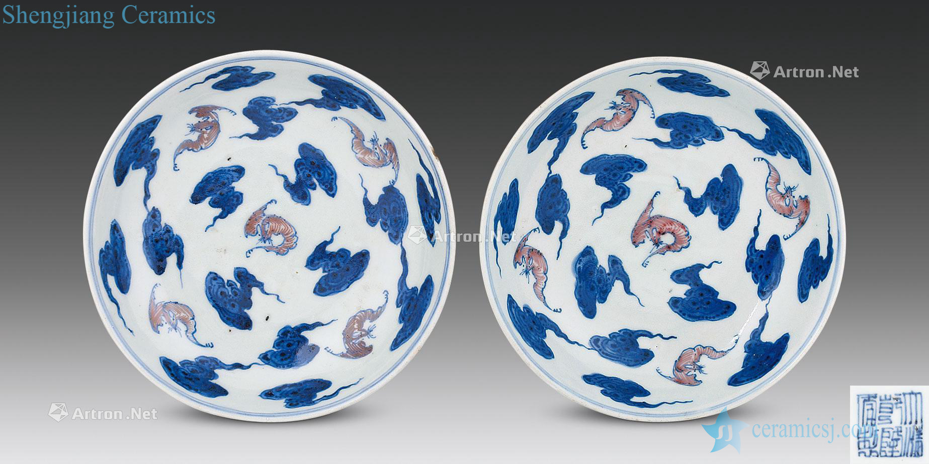 Qing qianlong Blue and white youligong hongyun bat plate (a)