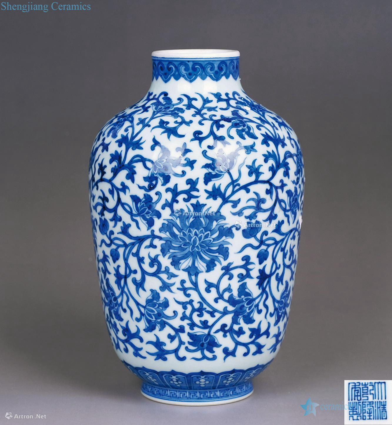 qing Blue and white pattern lantern around branches