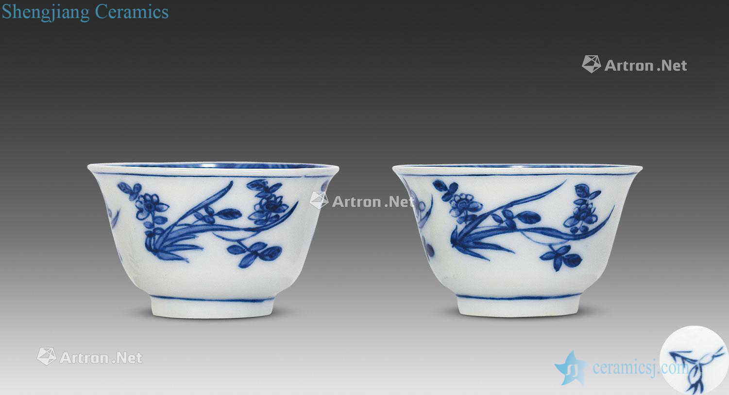 qing Blue and white flower small cup (a)