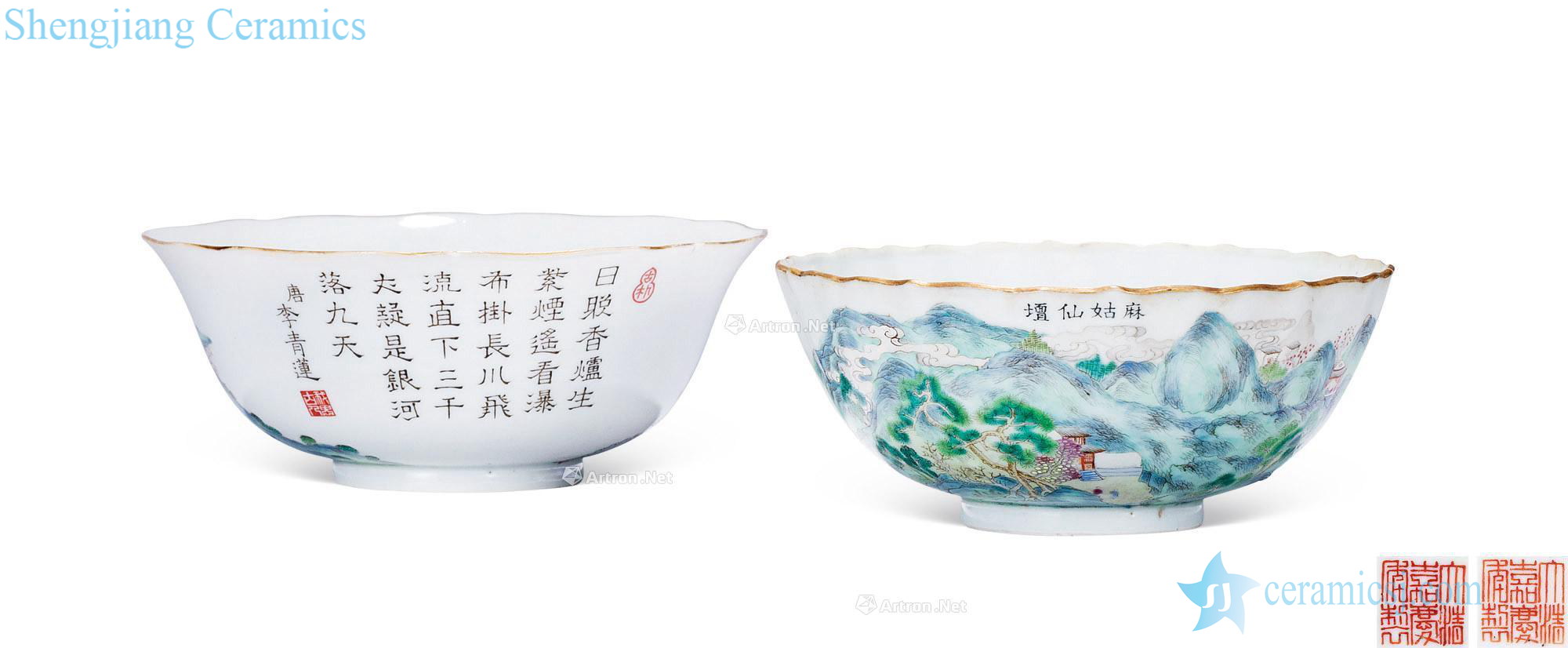 Qing jiaqing pastel "jiangxi ten scene" mago Angle mountain, lushan waterfall figure bowl of (a)
