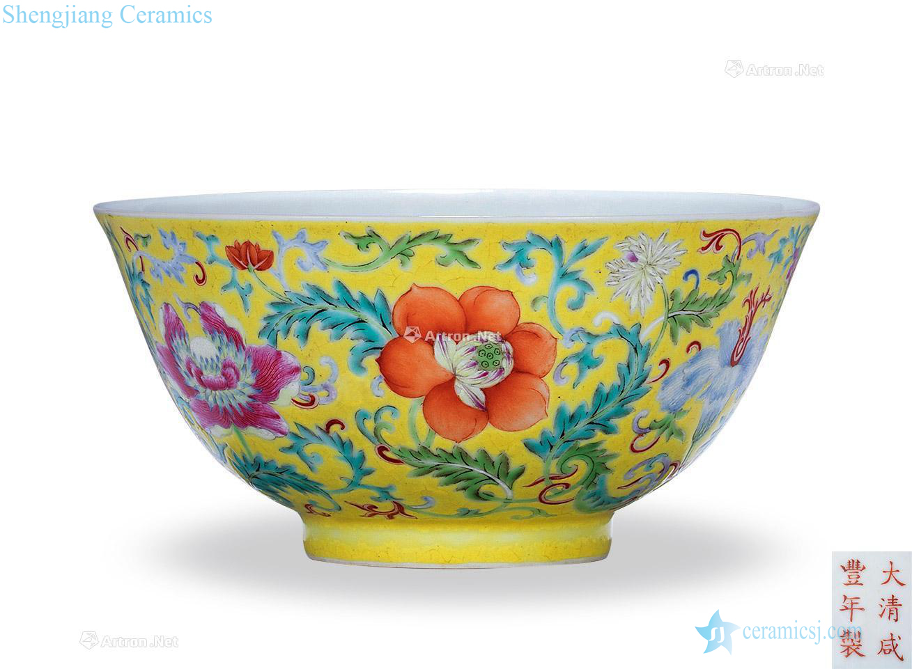 Qing xianfeng To the yellow color hook green-splashed bowls