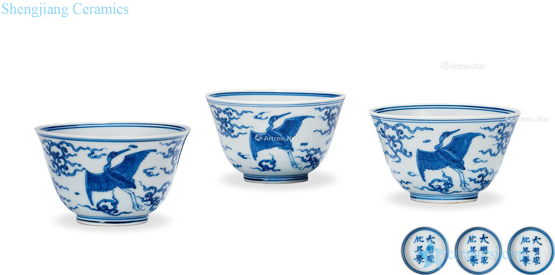 The qing emperor kangxi Blue and white James t. c. na was published grain cup (a group of three)