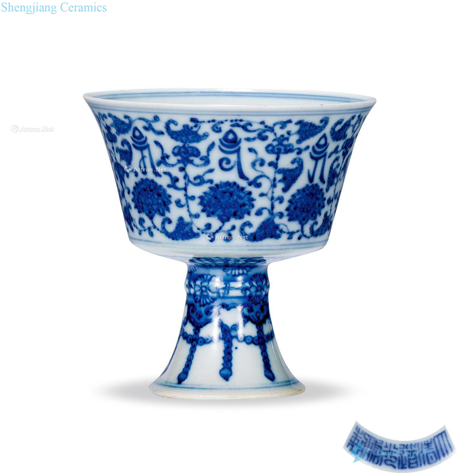 Qing daoguang Blue and white lotus flower Sanskrit footed cup
