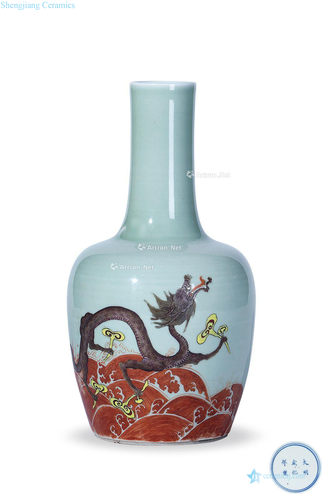 Qing pea green glaze colorful sea dragon bell