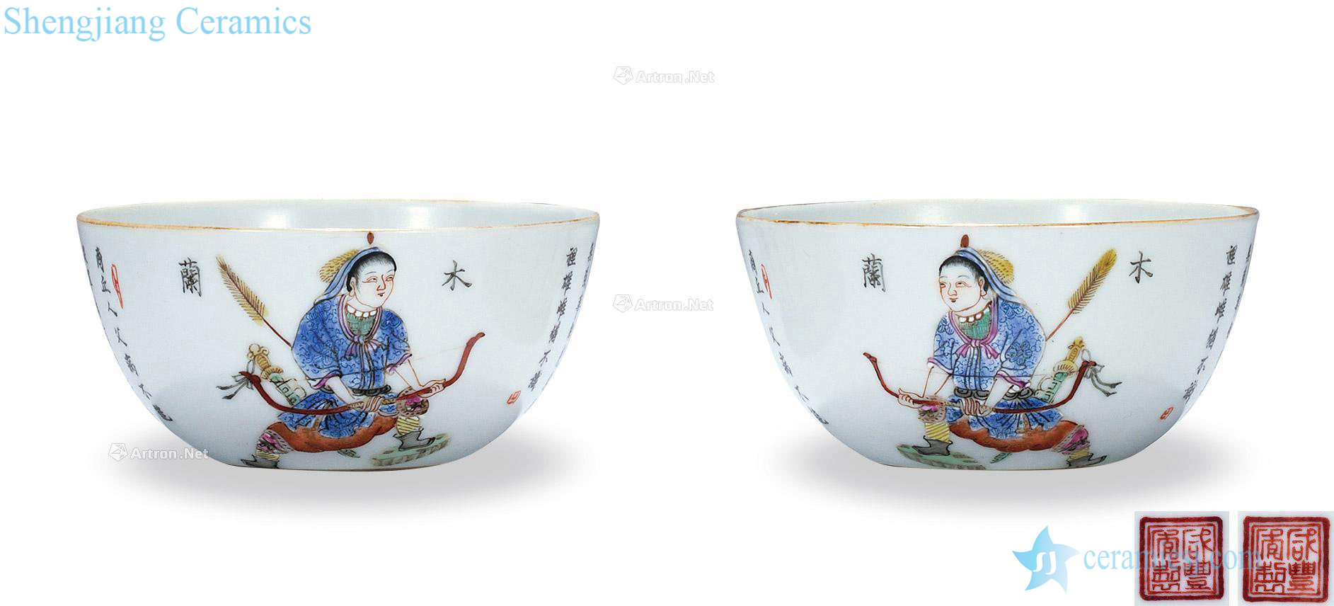 Clear pastel mulan figure cup (a)