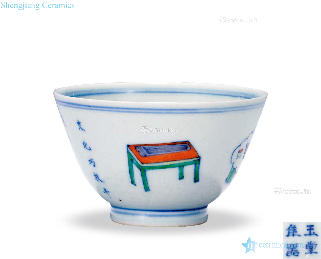 The qing emperor kangxi bucket color rich ancient poetry cup