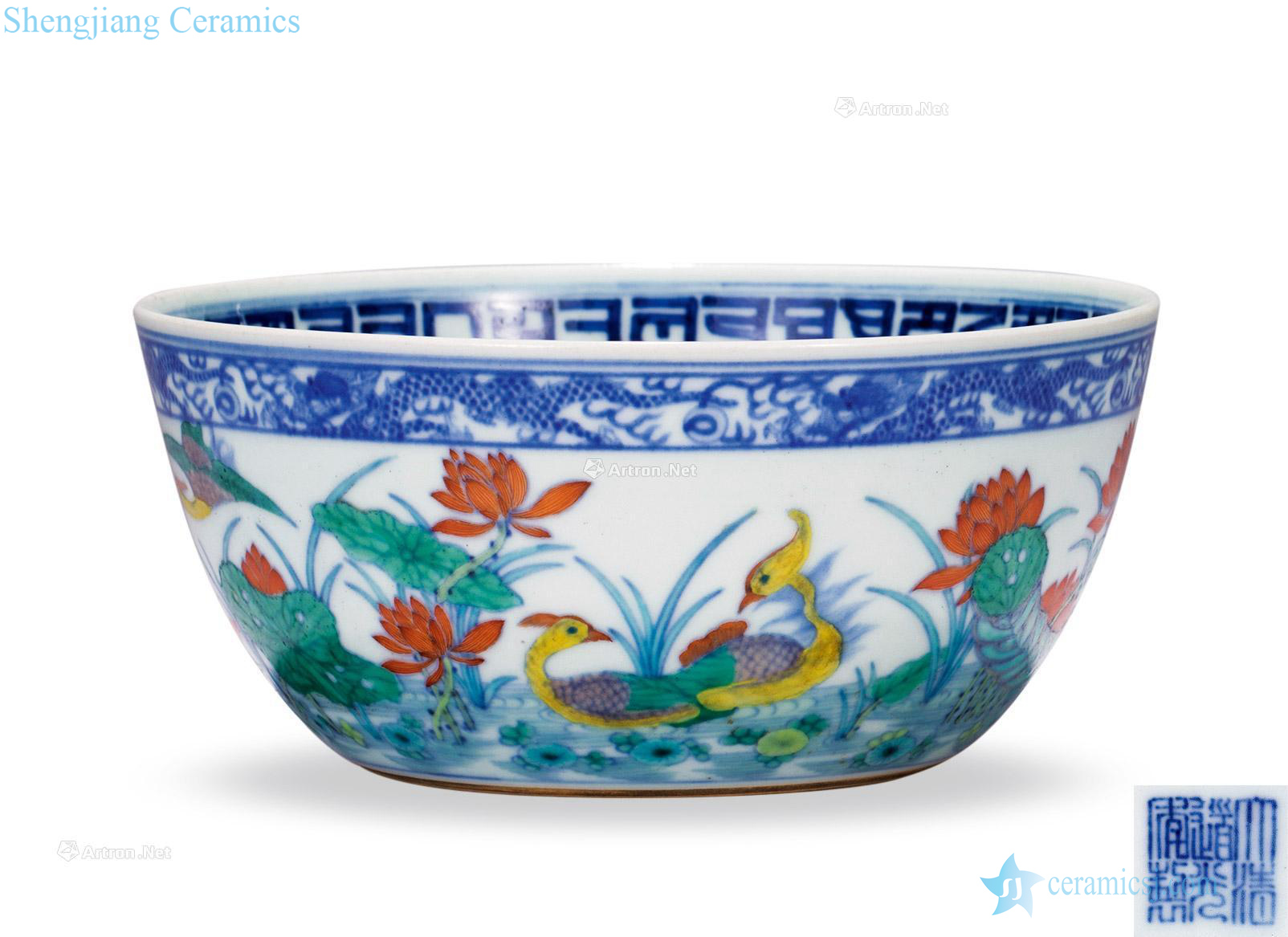Qing daoguang bucket color figure bowl lotus pond mandarin duck