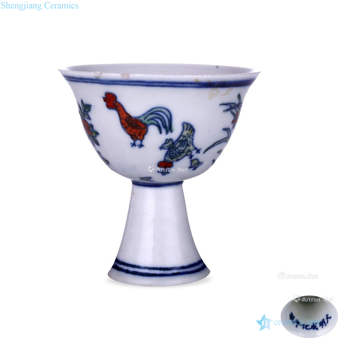 Qing yongzheng color bucket cylinder cup chicken