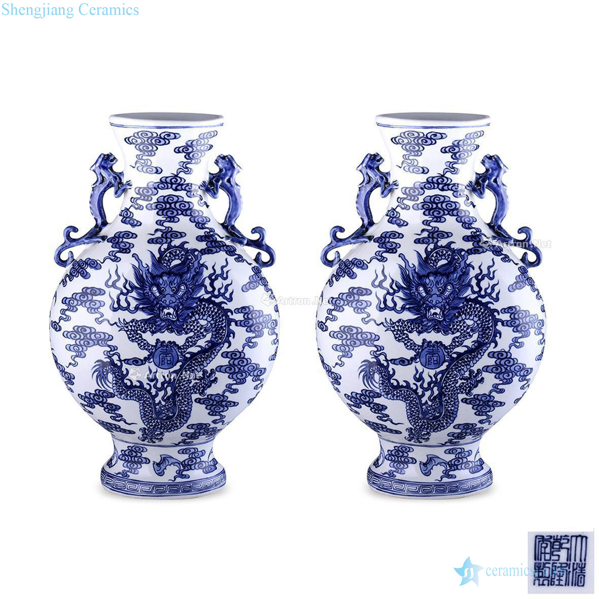 Blue and white YunLongWen double therefore ear flat bottles