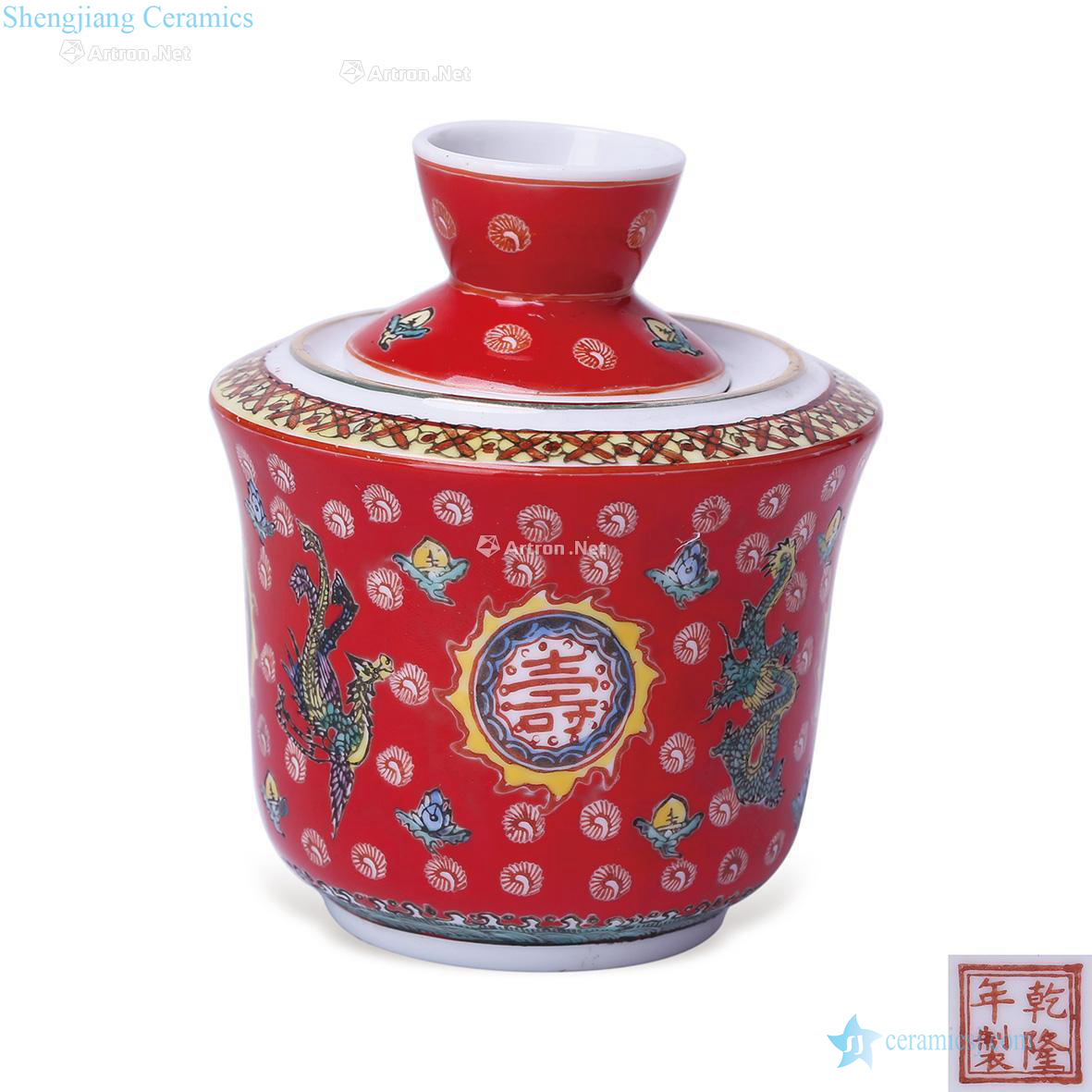 Qing qianlong coral red glaze enamel live rich shall cover tank