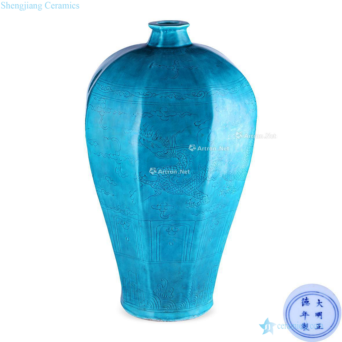 Blue glaze cloud longfeng grain eight arrises plum bottle