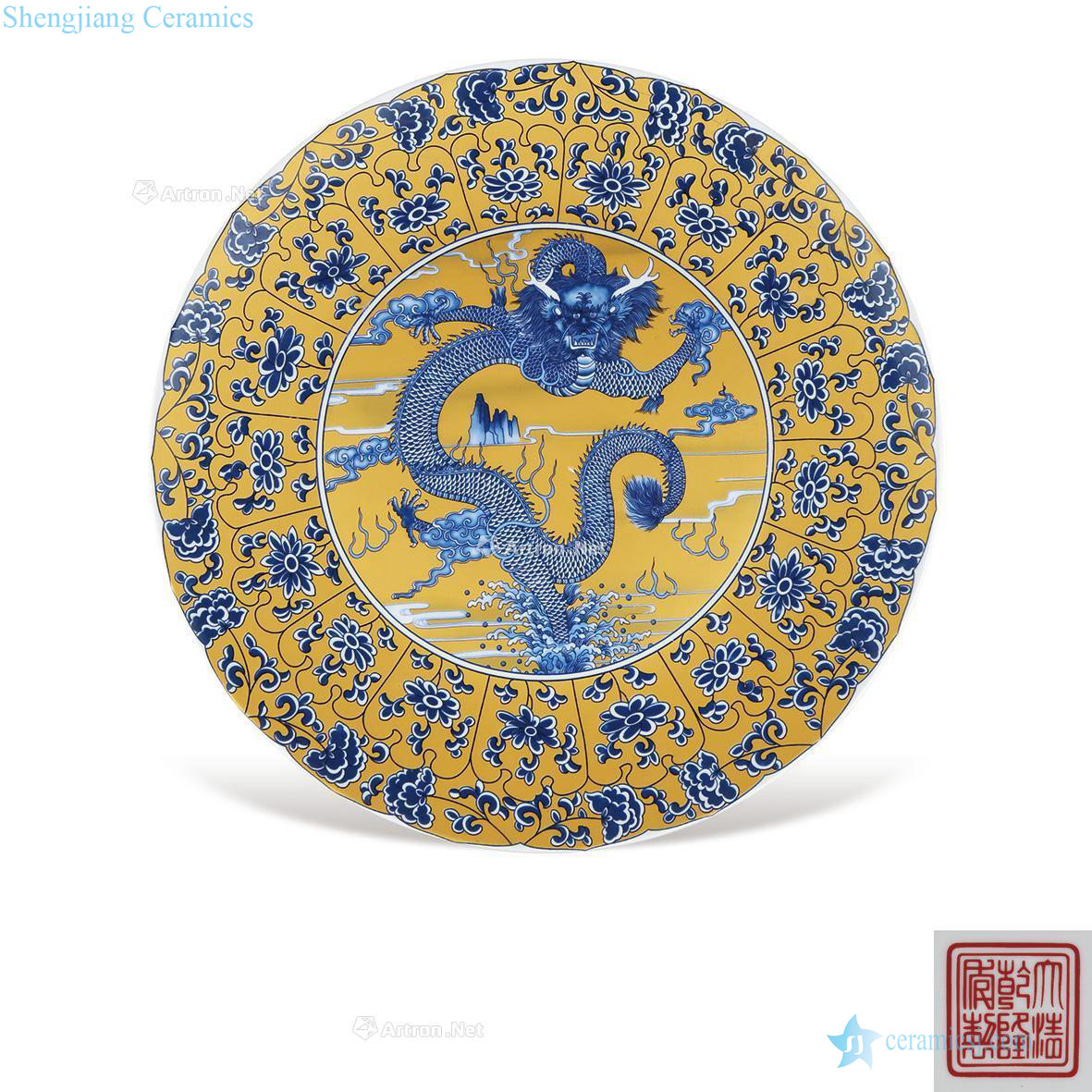 Qing qianlong Yellow to blue and white YunLongWen plate
