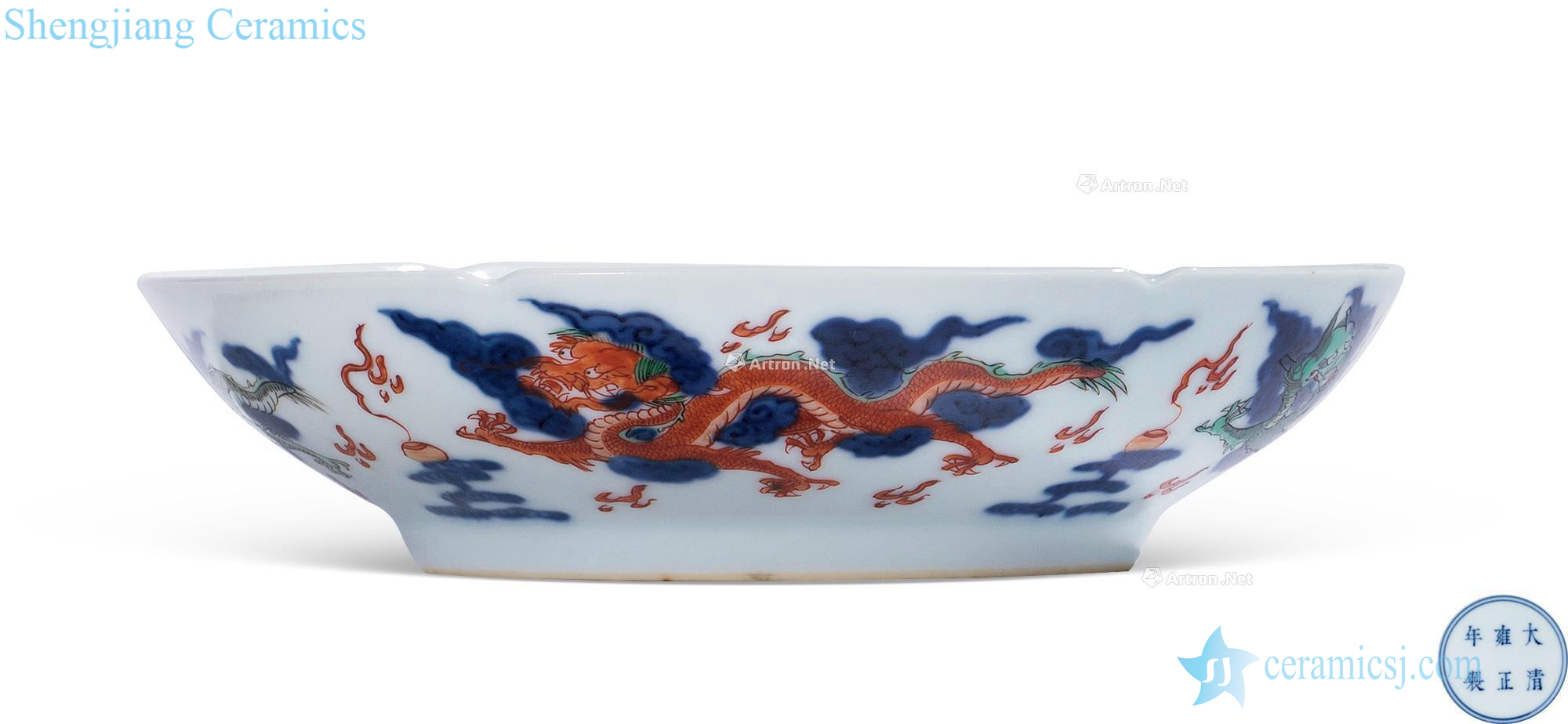 Qing yongzheng Blue and white five dragon tray