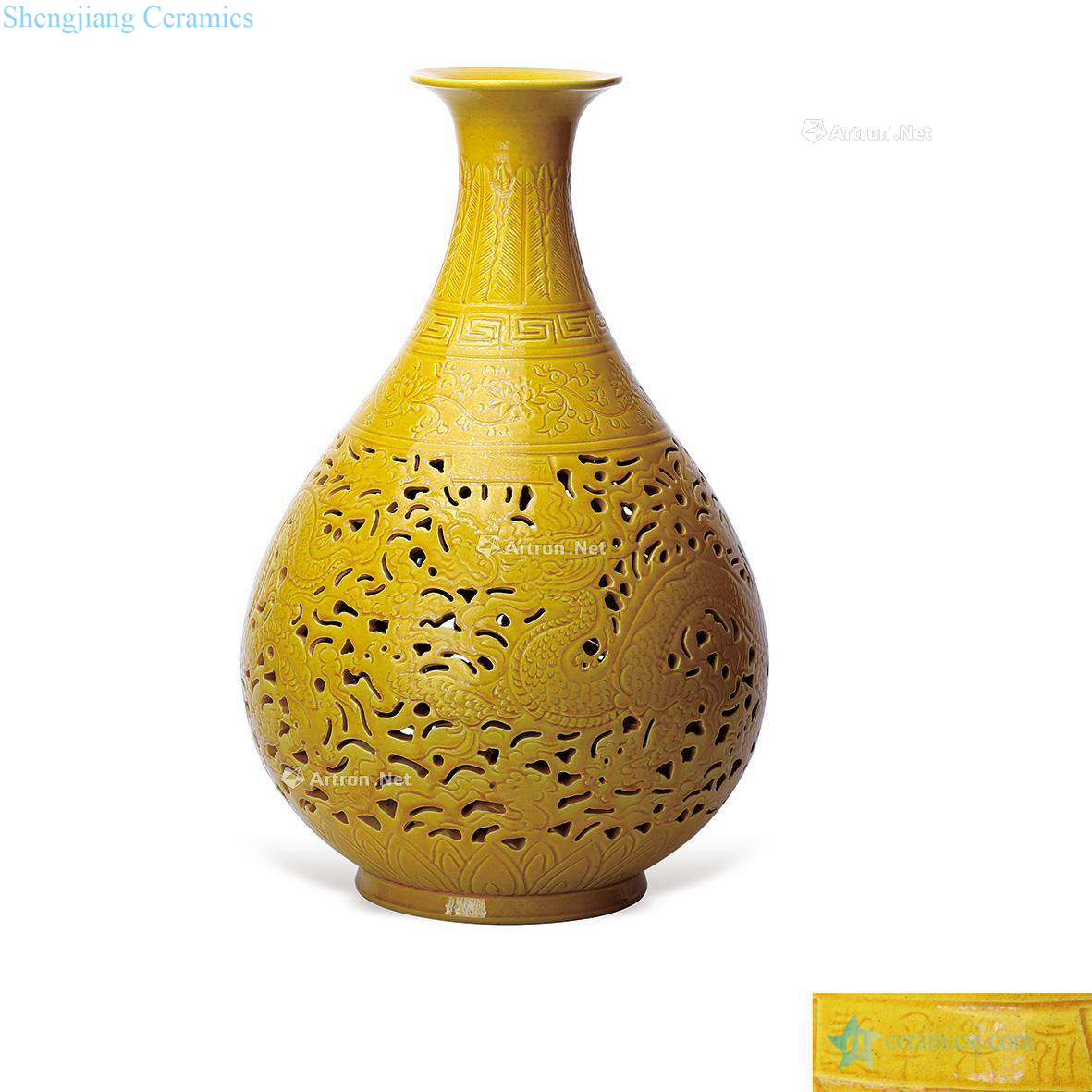 yongle Yellow glazed hollow out YunLongWen okho spring bottle