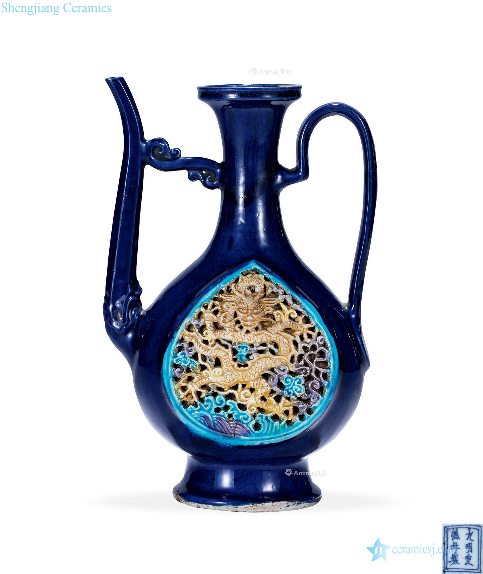 Ming ji blue glaze medallion engraved look three dragon grain ewer