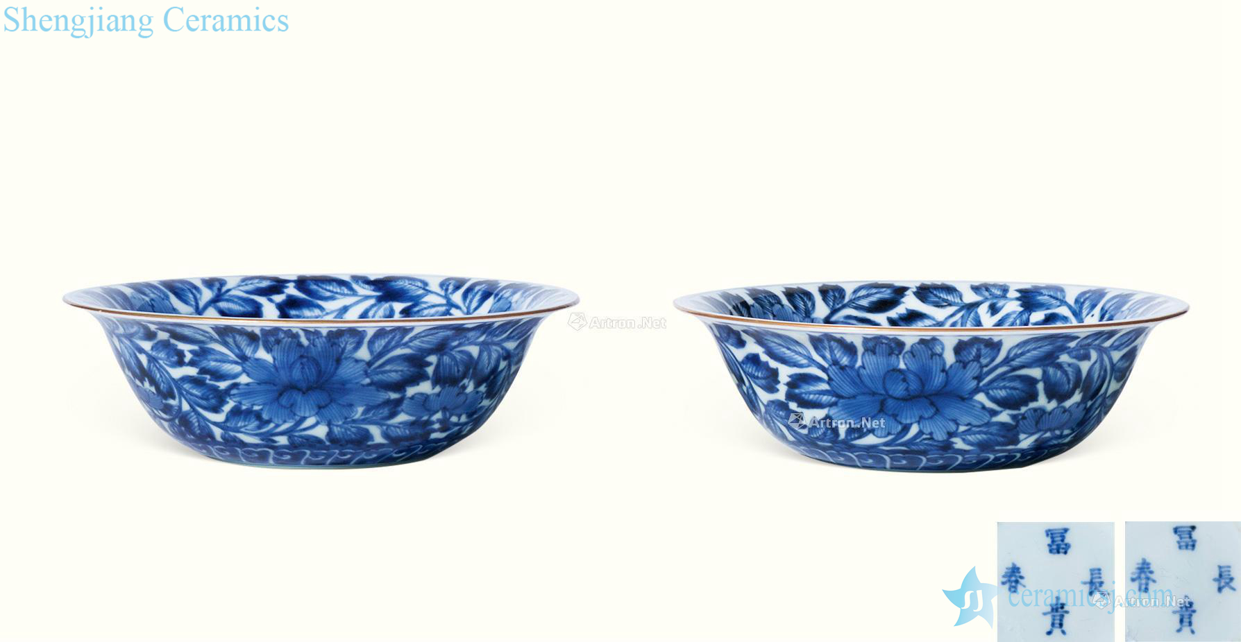 Qing qianlong Blue and white tie peony flowers lines lie the foot bowl (a)
