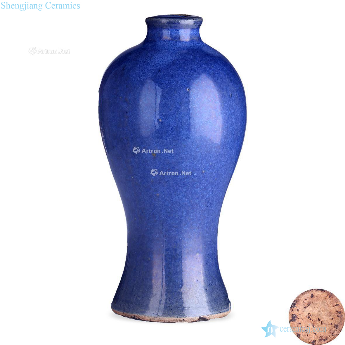 Ming dynasty The blue glaze plum bottle