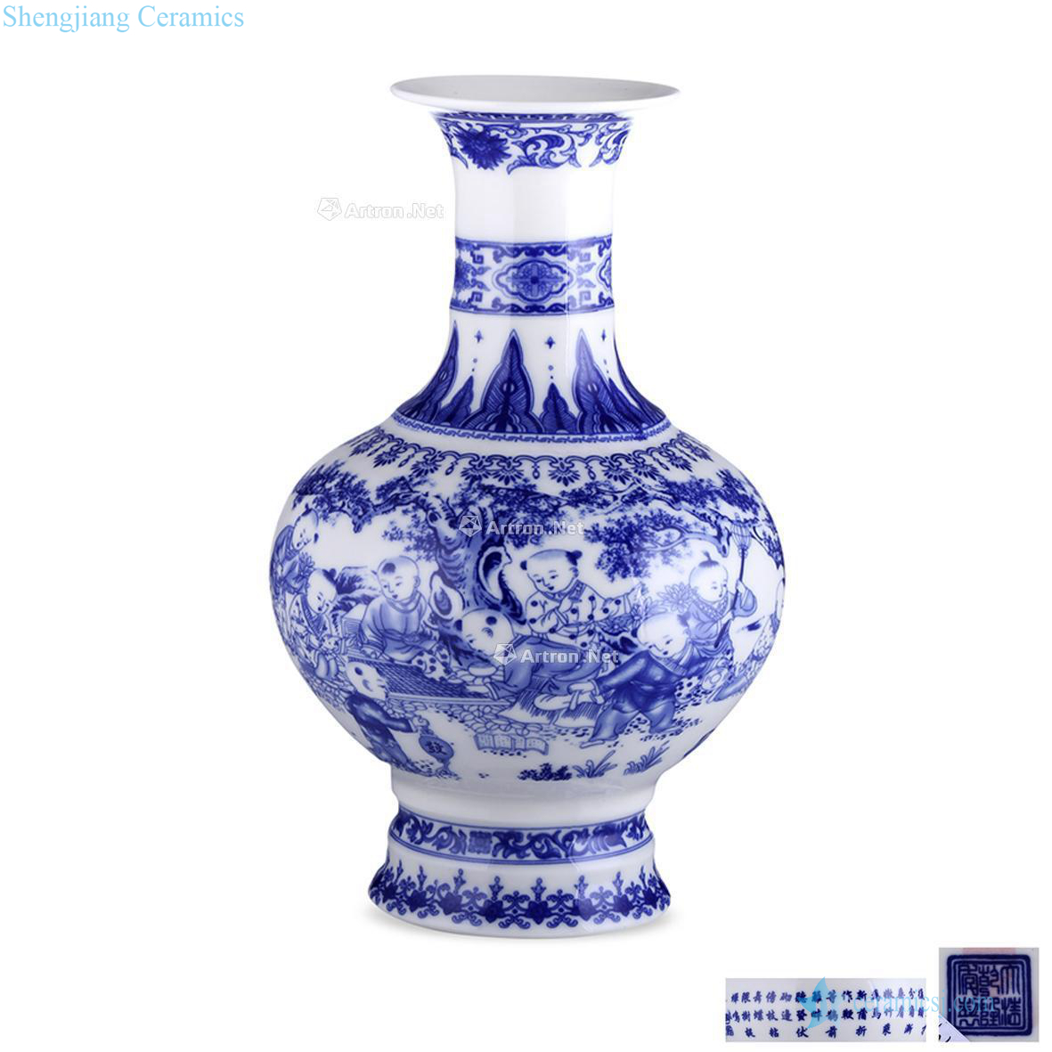 Blue and white YingXiWen bottle