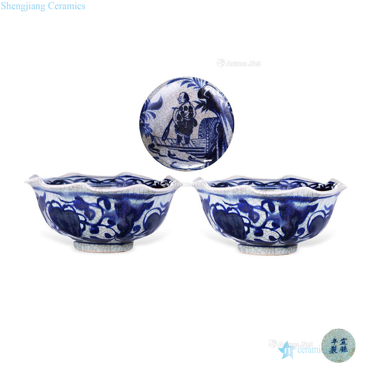 Blue and white characters story lines flower bowl