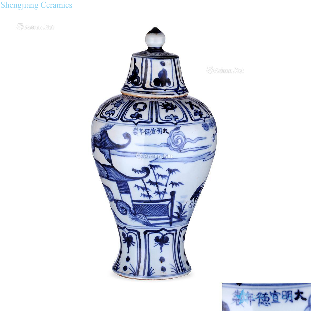 daming Stories of blue and white plum bottle half cover