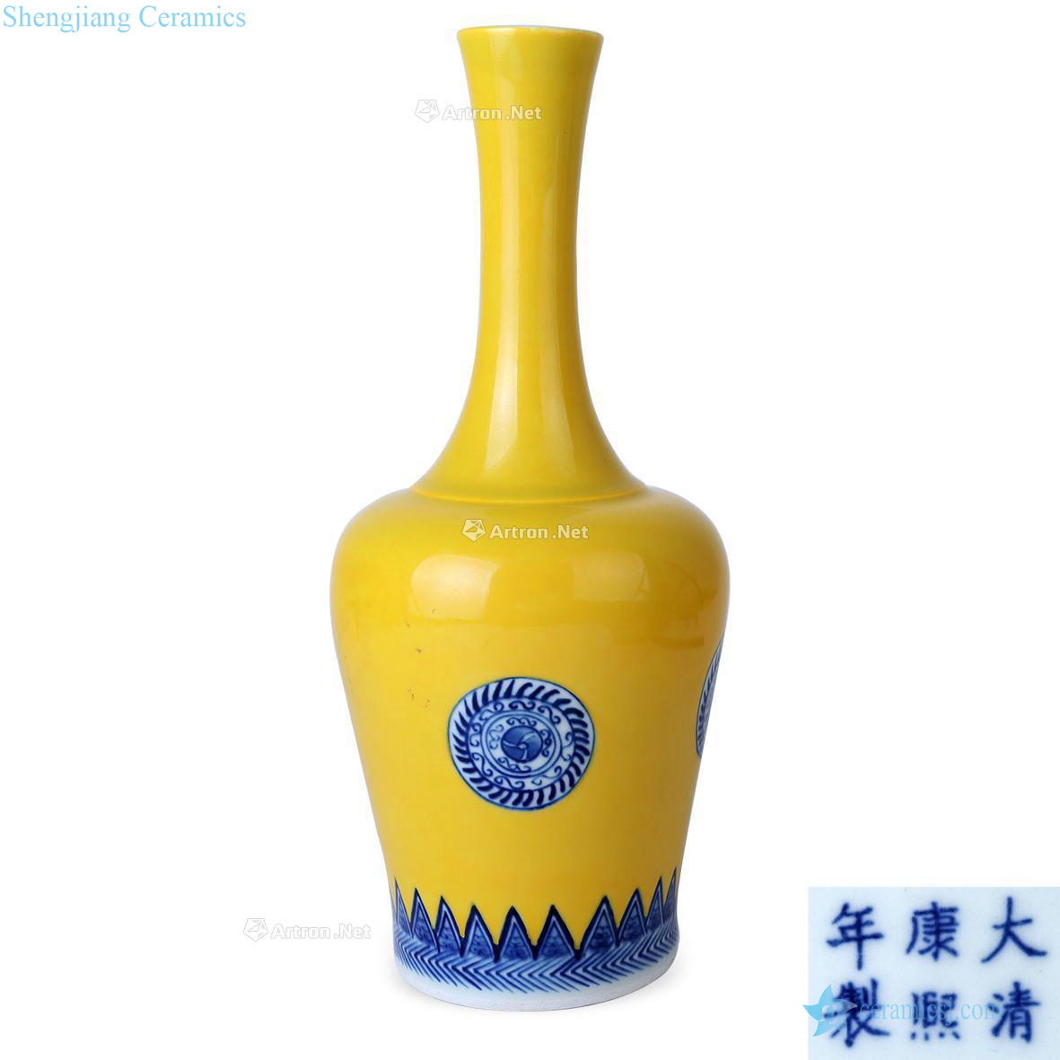 The qing emperor kangxi Yellow to blue and white flower grain bell